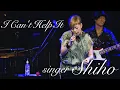 Download Lagu 【Shiho】 I Can't Help It/2020/2 Jazz Music