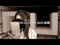 Download Lagu RU【Patreon 試聽】Autumn 2025《青春頌/ 用背脊唱情歌/ 今生不再》