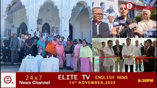 ELITE TV 8 30 PM Manipuri News 14th November 2025 ELITE TV 
