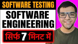 Software Testing
