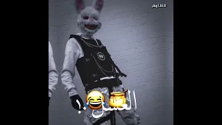 حالات واتس حمو بيكا شاشه سوداء وصل واللي انت عايزو اهو حصل مهرجانات 2022 