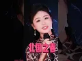 Download Lagu 北国の春| 遊子思鄉北國之春|鄧麗君|老歌新唱|Teresa Teng|千昌夫|蒋大为|きたくにのはる| #翻唱#邓丽君 #singer #chinesemusic|黄艳