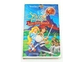 Download Lagu Opening To The Swan Princess:Escape From Castle Mountain 1997 VHS