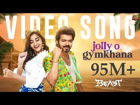 Download MP3 JollyO Gymkhana - Video Song| Beast | Thalapathy Vijay | Pooja Hegde | Sun Pictures| Nelson| Anirudh