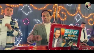 في زمانا كتر الكلام الفنان كرم الصعيدي مونديال اسيوط البداري بتفرح 