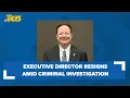 Kitsap 911 executive director resigns amid criminal investigation
