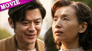 分開40年再見初戀，他一句“我一直在等你”，瞬間讓人淚崩！