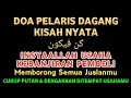 Download Lagu SESEPIH APAPUN USAHAMU كُنْ فَيَكُونُBISA DI LARISKAN DENGAN AYAT INI, SEMOGA MENDAPAT BERKAH