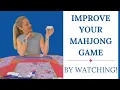 Learn Mahjong Faster by Watching Real Play GAME 1