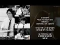 고추잠자리 - 걸어줄래 (한글가사)