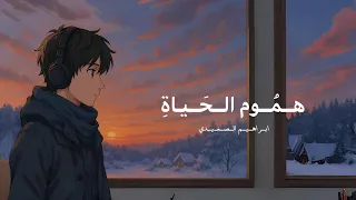                                                                                              دندنها