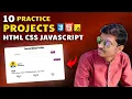 GITHUB PROFILE 10 HTML CSS JAVASCRIPT Practice Projects for Beginners