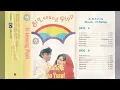 Lagu 059. A. Rafiq - Si Lesung Pipit