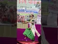 Download Lagu Morom morom lagise #dance #assamese #shorts