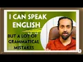 How to overcome grammatical errors while speaking English