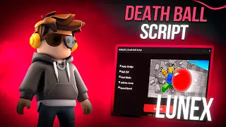 *NEW* DEATH BALL SCRIPT [ PASTEBIN 2025 ] | NEW UPDATE