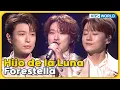 Download Lagu Hijo de la Luna - Forestella [Immortal Songs 2] | KBS WORLD TV 240121