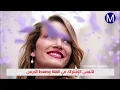 فديو كليب احس بشوق  عمار سالم جديد