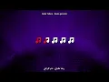 Reda Taliani رضا طلياني - Denia qerratni دنيا قراتني (va bene) - karaoké  كاريوكي
