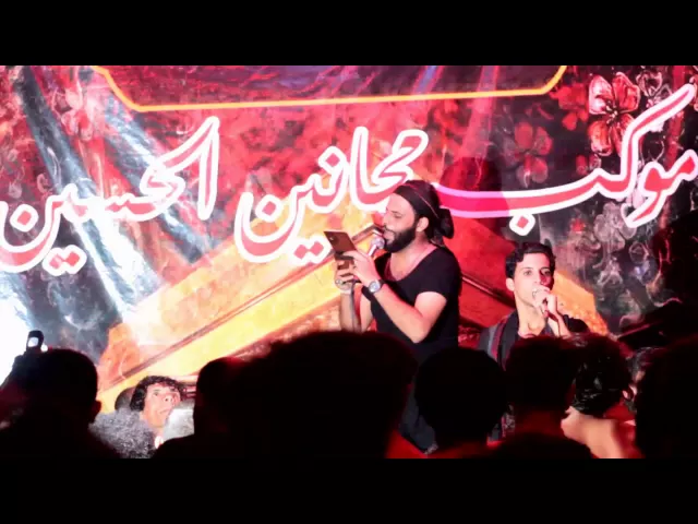 ⁣ملا حيدر الفريجي شسوت الخيل الخيل |عزاء المشاية|1437