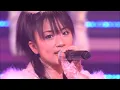 Download Lagu ガラスの I LOVE YOU 2006