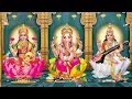 Lagu Mahanavamidine - NAVRATRI DAY 6 - Nattaikurinji - Adi - ES Sankaranarayana Iyer