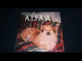 Download Lagu Ajukaja - 5 - Meeleodu (2010)