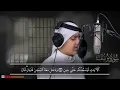 Download Lagu Surat Yusuf full || Qori kecil Syaikh Ali Abdussalam || Indah