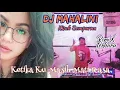 Download Lagu DJ MAHALINI - KISAH SEMPURNA FULL BASS | KETIKA KU MASIH MATI RASA TERBARU