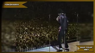 Download Michael Jackson - Shake Your Body - Live Yokohama 1987 - HD MP3