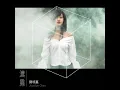 濃霧