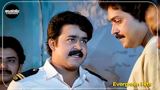 mohanlal irupatham noottandu movie