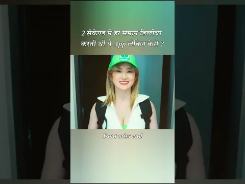 #bts