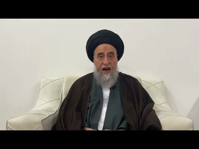 مسائل أصولية ج 139 
