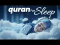 Download Lagu It's getting Late \u0026 You Need to Rest | Listen Quran for Relaxing | Lofi Quran MP3
