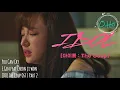 Download Lagu You Can Cry  | E.Gen feat Cheon ji won | Idol The Coup Ost | Part 2