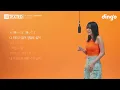 TOMIOKA AI – グッバイバイ(굿바이바이) | [TEXTED] TOMIOKA AI | 가사 (Lyrics) | 딩고뮤직 | DingoMusic
