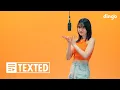 TOMIOKA AI – グッバイバイ(굿바이바이) | [TEXTED] TOMIOKA AI | 가사 (Lyrics) | 딩고뮤직 | DingoMusic
