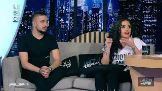 سارة الزكريا ومهند زعيتر لهون وبس مع هشام حداد زعلانة مني رديات مين قلك أبن بعلبك 