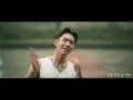 韋禮安 WeiBird〈만약〉MV (電影「月老」主題曲《如果可以》韓文版)