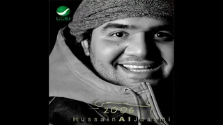                                        حسين الجسمي   قول رجعت ليه سمعها