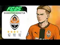 How I Transformed Shakhtar Donetsk on FC25 - FULL MOVIE