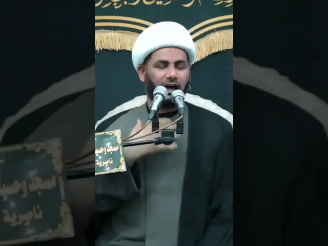 ⁣حلاوة الايمان#الشيخ_رائد_الساعدي