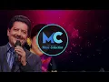 Ajnabi Mujhko Itna Bata (Lyrics) - Asha Bhosle, Udit Narayan | Kajol | 90's Hit Love Romantic Song