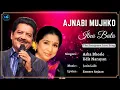 Download Lagu Ajnabi Mujhko Itna Bata (Lyrics) - Asha Bhosle, Udit Narayan | Kajol | 90's Hit Love Romantic Song