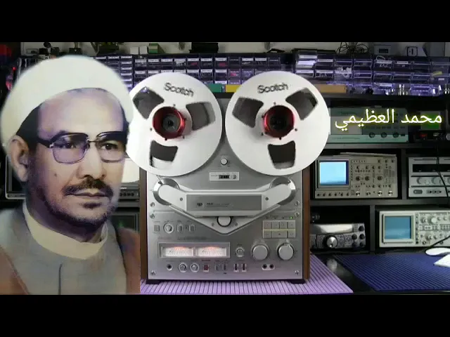 ⁣مقطع نادر من #نواعي الخطيب الشيخ #هندي النجفي (قدسره)