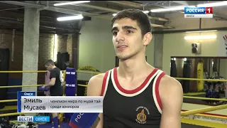 Омские спортсмены начинают подготовку к профессиональному турниру по тайскому боксу