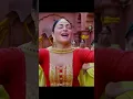 Download Lagu Nachi Teri Maa Naal |Ammy Virk |NeeruBajwa |Tania |Phaphey Kuttniyan |LatestPunjabiSong 2025