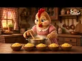 Mama Hen, Mama Hen 🐔 | Sweet Bedtime Lullaby for Babies & Toddlers | Nursery Rhymes