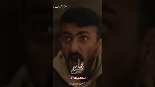 شوف انت رايح فين وانا جاي وياك ض 